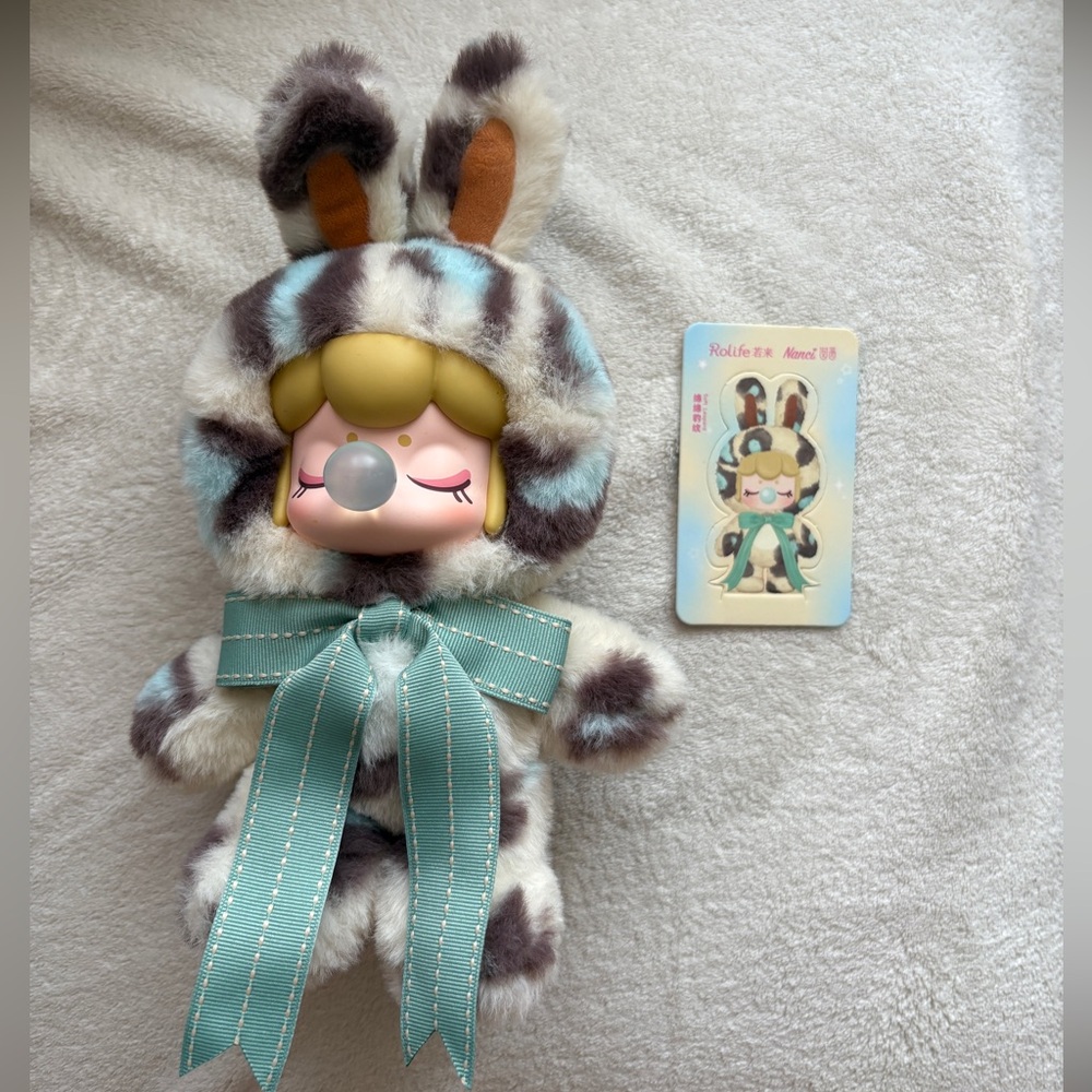 Soft Leopard Nanci Doll